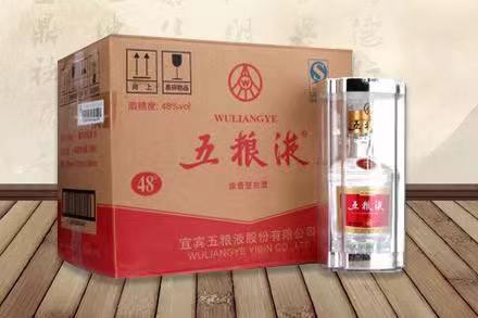 剑河五粮液回收